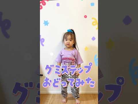 ゆっちゃん Yu Chun Korean Restaurant （ユチャン・コリアン・レストラン