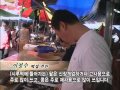 [다큐클래식] 한,중,일 문화 삼국지 10회-떡,과자/Korea-China-Japan:Culture History of Three States #10-Rice cake,Cookie