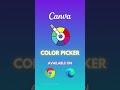 Canva&#39;s new color picker is simple and effective #shorts