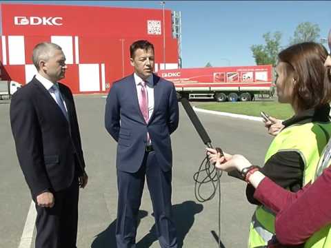 DKC Sberbank Warehouse