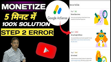 YouTube Monetization Problem Fix || You Already Have An Adsense Account Error || FIX 100%