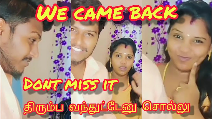 மறுபடியும் கலக்க போறோம் வந்துட்டோம்ல 😃😃
