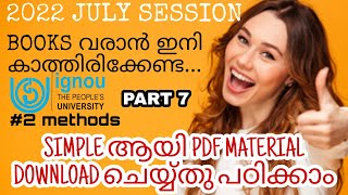 IGNOU STUDY MATERIAL || PART 7 || SOFT COPY MATERIAL || IGNOU ALERTS || IGNOU MALAYALAM screenshot 5