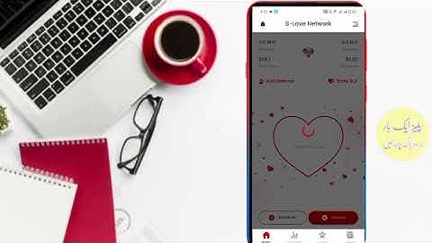 Blove network conversion error problem solution | b love network problem solution | new update nomi