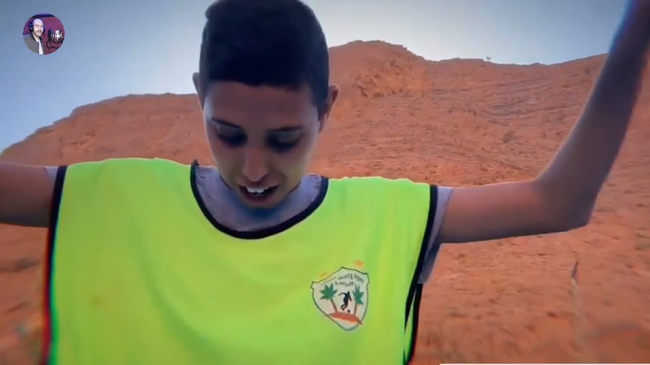 مناظر خلابه لواحة اكٓمير سموكن