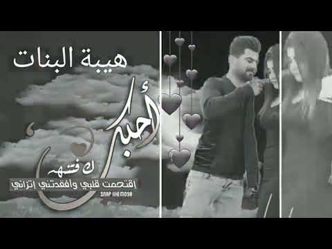 احلى رنات هاتف2021 اجمل نغمه رنين حب افضل نغمات رنين للهاتف حب2021نغمه 