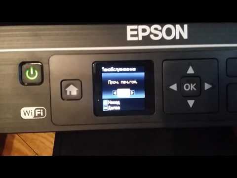 Epson Xp 323  Принтер не печатает или печатает с полосами Самостоятельное обслуживание и ремонт