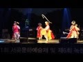 2016 제21회 서곶문화예술제