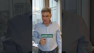 Φαραντούρης: Γαλάζιοι λαγοκέφαλοι ροκάνισαν 52 εκατ. ευρω που προορίζονταν για τους Έλληνες αλιείς