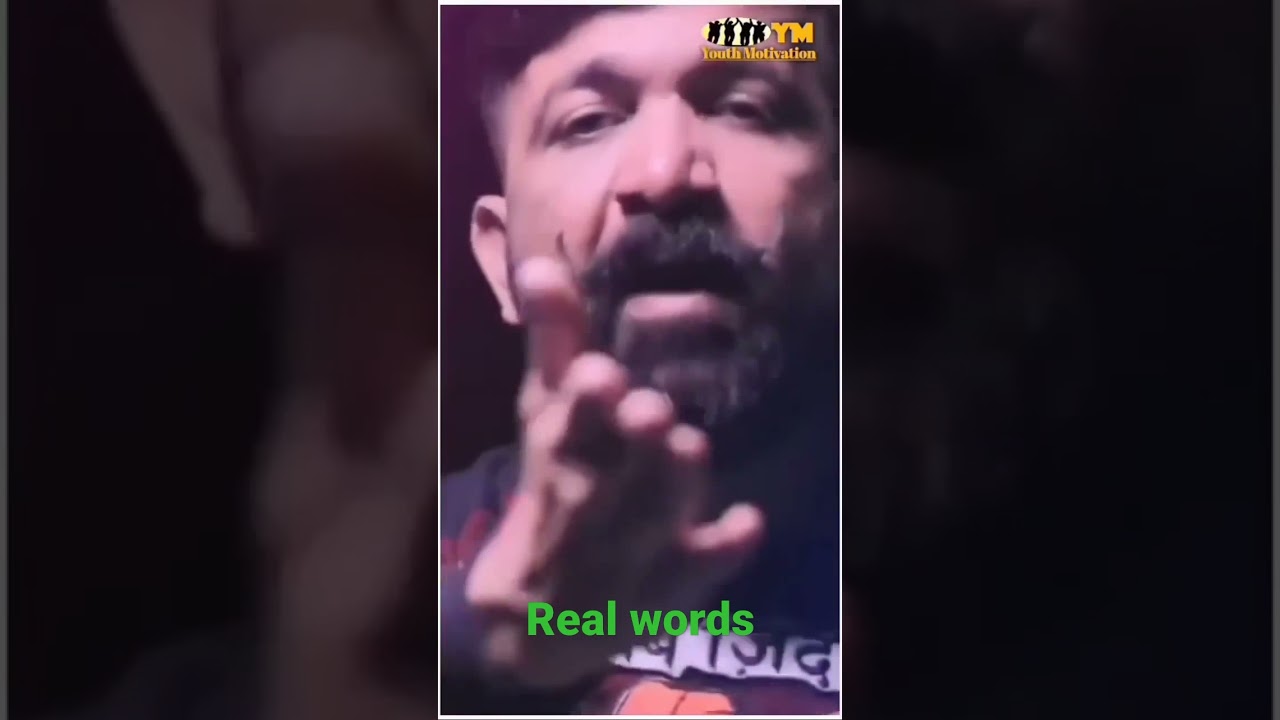 Give Your 100 percent