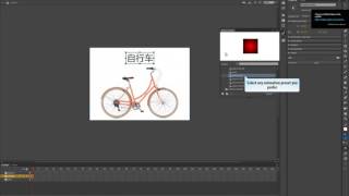 Simple Animation using Motion Presets in Adobe Animate CC