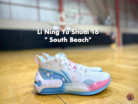 รีวิว Li Ning Yu Shuai 16  