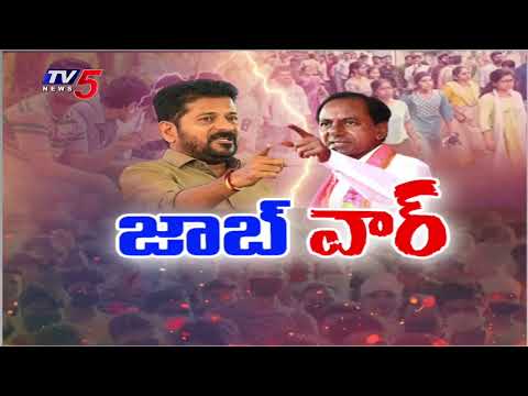 జాబ్ వార్ - War Of Words Between Congress & BRS Over Job Notification | TV5 News - TV5NEWS