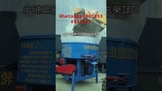 JW2000 concrete pan mixer. #concretemixer #concretepanmixer #cementmixer #panmixer