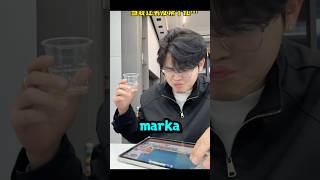 Her Önüne Konanı İçme