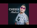 Nebghi Mbela3 3la Rouhi Live Nebghi Mbela3 3la Rouhi Live