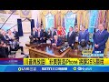 河流與貿易的影響