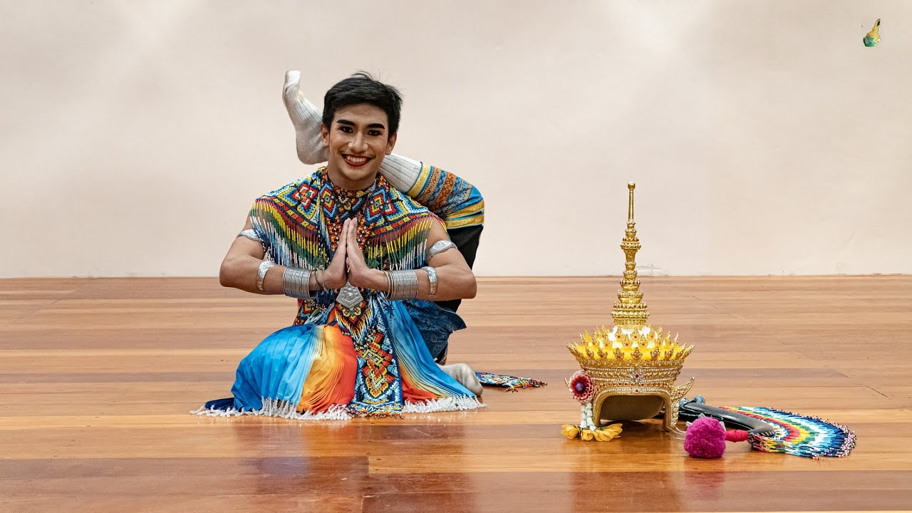 มโนราห์ตัวอ่อน