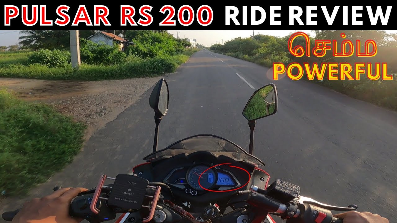 Bajaj Pulsar RS 200 Ride Review Best Sports Bike Under 2 Lakh Tamil