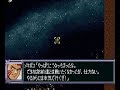 スーパーロボット大戦F BGM VIOLENT BATTLE SS版とPS版の比較 スパロボF スーパーロボット大戦F BGM VIOLENT BATTLE SS版とPS版の比較 スパロボF