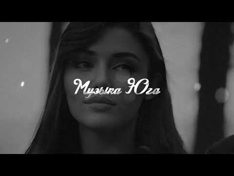 Мурат Гочияев - Сирена | Музыка Юга