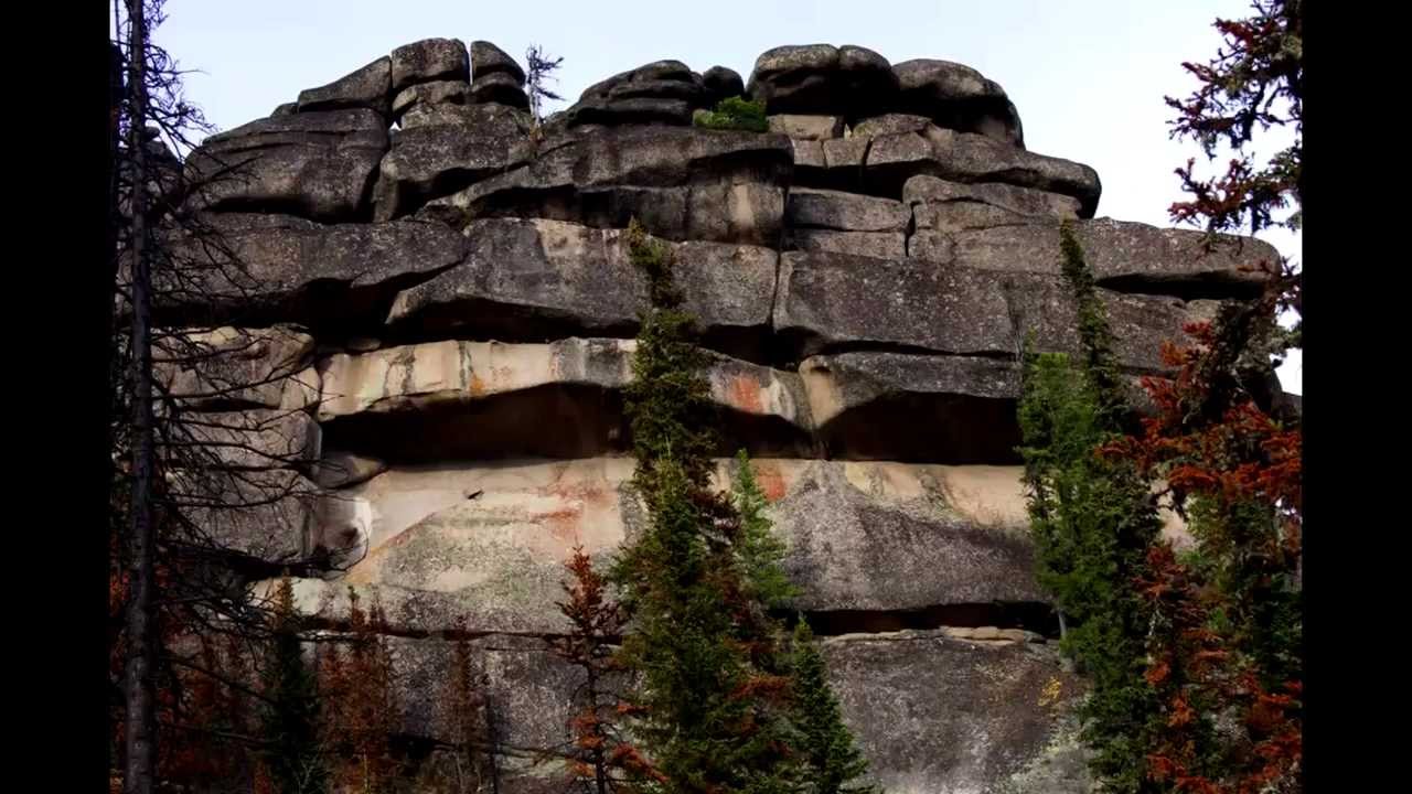 Око шория шерегеш