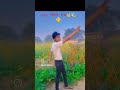 19 जनवरी 2026