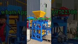 Manual small concrete block machine with conveyor #blockmachine #bricks #business #building #blocks