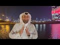 لن تصد ق فرحة العرب والقطري ين بفوز منتخب المغرب وتأه له على حساب اسبانيا