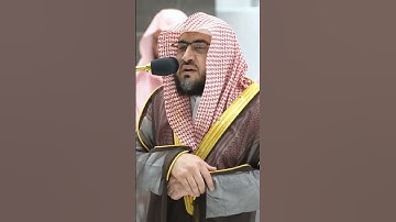 وَقَالَ نُوحٞ رَّبِّ لَا تَذَرۡ عَلَى ٱلۡأَرۡضِ مِنَ ٱلۡكَٰفِرِينَ {من سورة نوح للشيخ د. بندر بليلة}