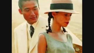 Download Lagu L'amant (The Lover)- Music from the movie (By Grabriel Yared) MP3 Download Lagu L'amant (The Lover)- Music from the movie (By Grabriel Yared) MP3