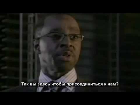Перевод отрывка из сериала FlashForward, эпизод "A561984″
