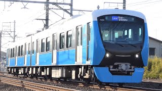 静岡鉄道　A3000形 01編成 クリアブルー　狐ヶ崎駅～桜橋駅