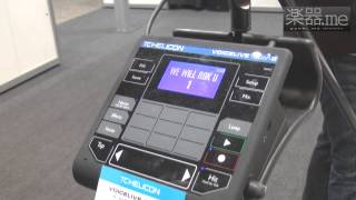 【速報・Inter BEE 2013】(TCグループ・ジャパン)