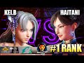 SF6 ☆ KEI.B (Mai) VS Haitani (#1 Ranked Chun-Li) ☆ Pro Level Set
