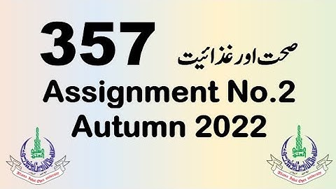 AIOU Code 357 Solved Assignment No.2 Autumn 2022