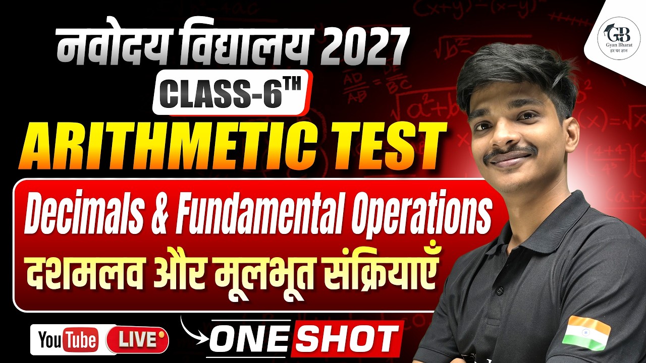 Decimals & Fundamental Operations