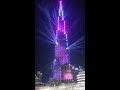 Burj Khalifa Laser Show Guinnes World Record