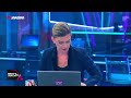⭕🅻🅸🆅🅴📌 ანა წერეთლის დღის ამბები  11/09/2026