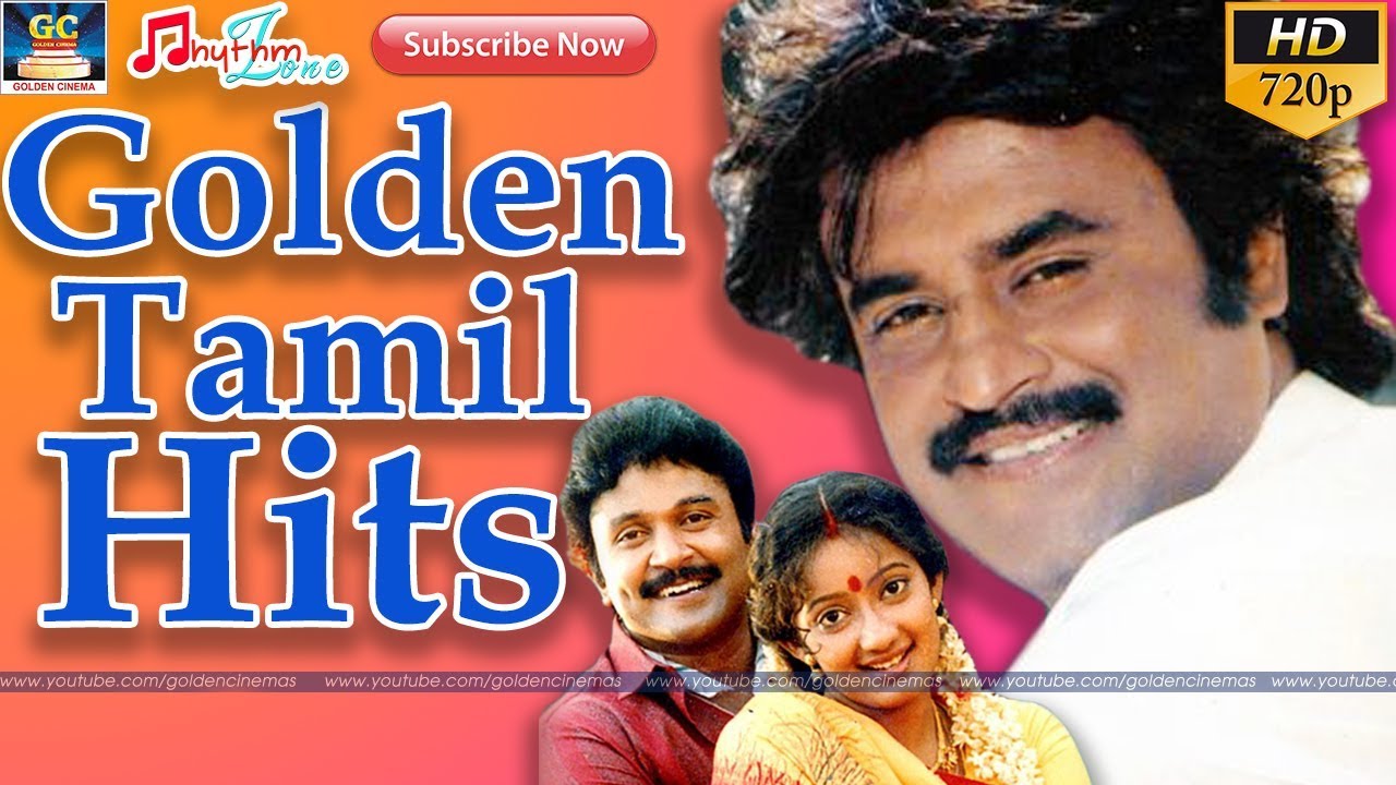 GOLDEN TAMIL HITS | Tamil Classic Songs HD | Tamil Movie Songs | 1980s