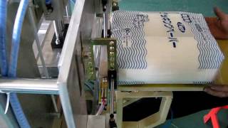 Semi automatic two rolls kitchen towel paper packing machine