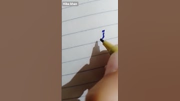 How to write name Zoya in Urdu using a cut marker #use of cut marker #shorts #viral #trending