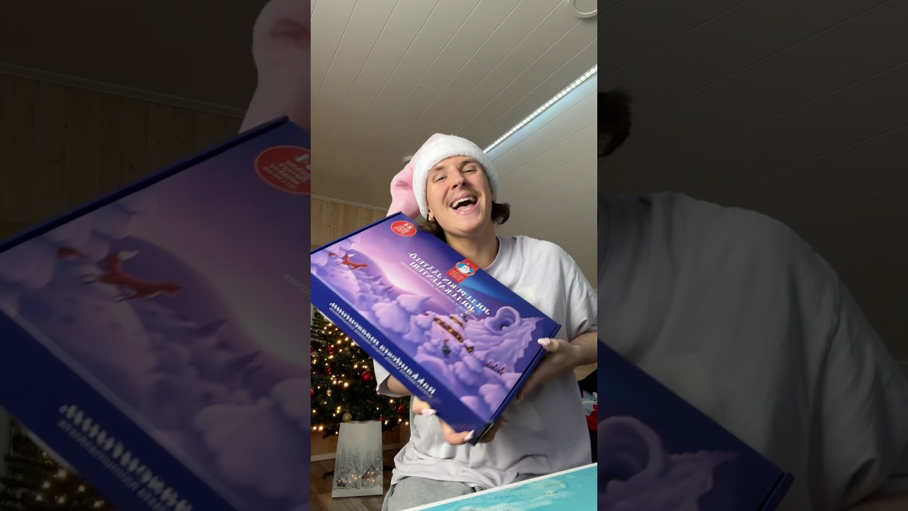 j&auml;&auml;tel&ouml;kalenteri luukku 2 / Merch: leevinomatretket.fi 🎅🏼