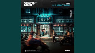 All Night Long (Extended Mix)