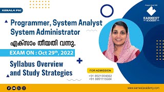 Celebrity KERALA PSC | PROGRAMMER | SYSTEM ADMINISTRATOR | SYSTEM ANALYST | SYLLABUS AND STUDY STRATEGIES Net Worth