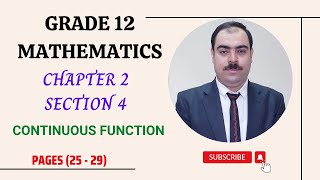 Chp2 Sec4 Continuous Function نەخشە بەردەوامەکان