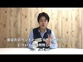 【テレカ買取】最新買取事情をプロ査定士が1分で解説！お忙しい方必見！