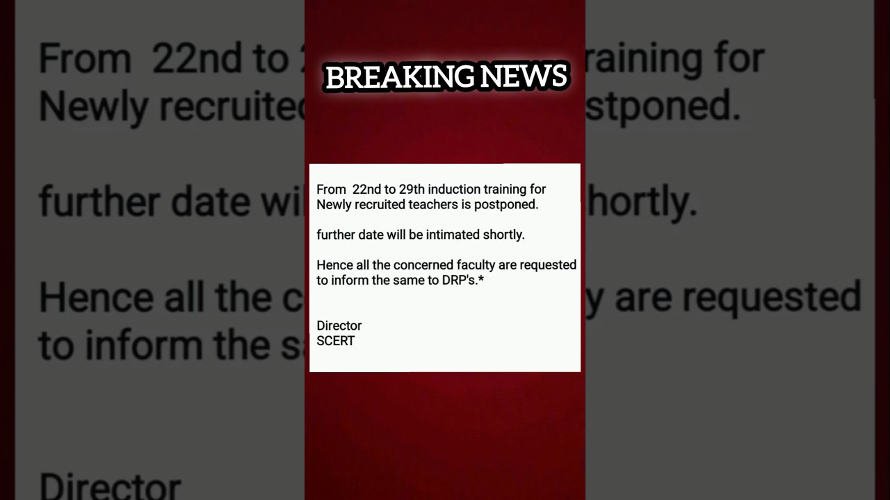 BREAKING NEWS FOR AP DSC 2025 