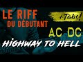 Le riff du dbutant highway to hell acdc tuto guitare lectrique facile