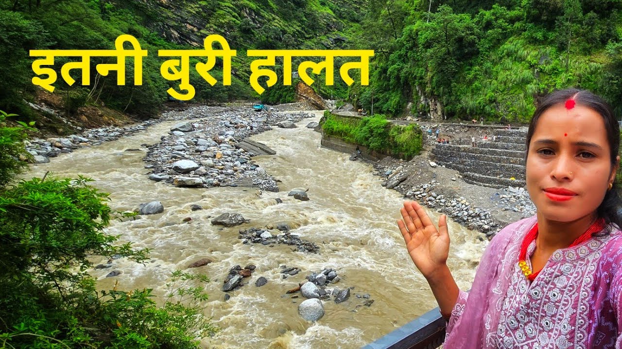 केदारघाटी की स्थिति दयनीय! सामने से देखे  हालात! KEDARNATH SONPRYAG!
